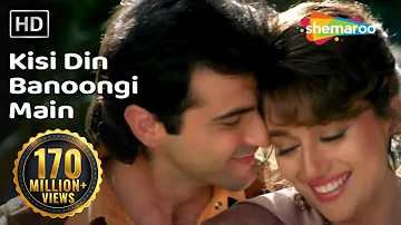 Kisi Din Banoongi Main | Raja Songs | Madhuri Dixit | Sanjay Kapoor | Udit Narayan | Alka Yagnik