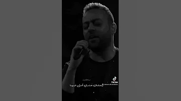 حالات واتساب وفاكر ليها ايام بتصبر بيها 
