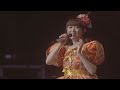 ♡田村ゆかり♡ -MC 1- {2013.05.29 Release BD [Yukari Tamura LOVE ♡ LIVE 2012 Autumn *Fall in Love*] より}