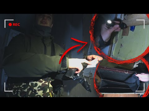 МЫ НАШЛИ ЭТИ ВЕЩИ В ЧЕМОДАНЕ И В СТЕНЕ НА ЗАБРОШКЕ