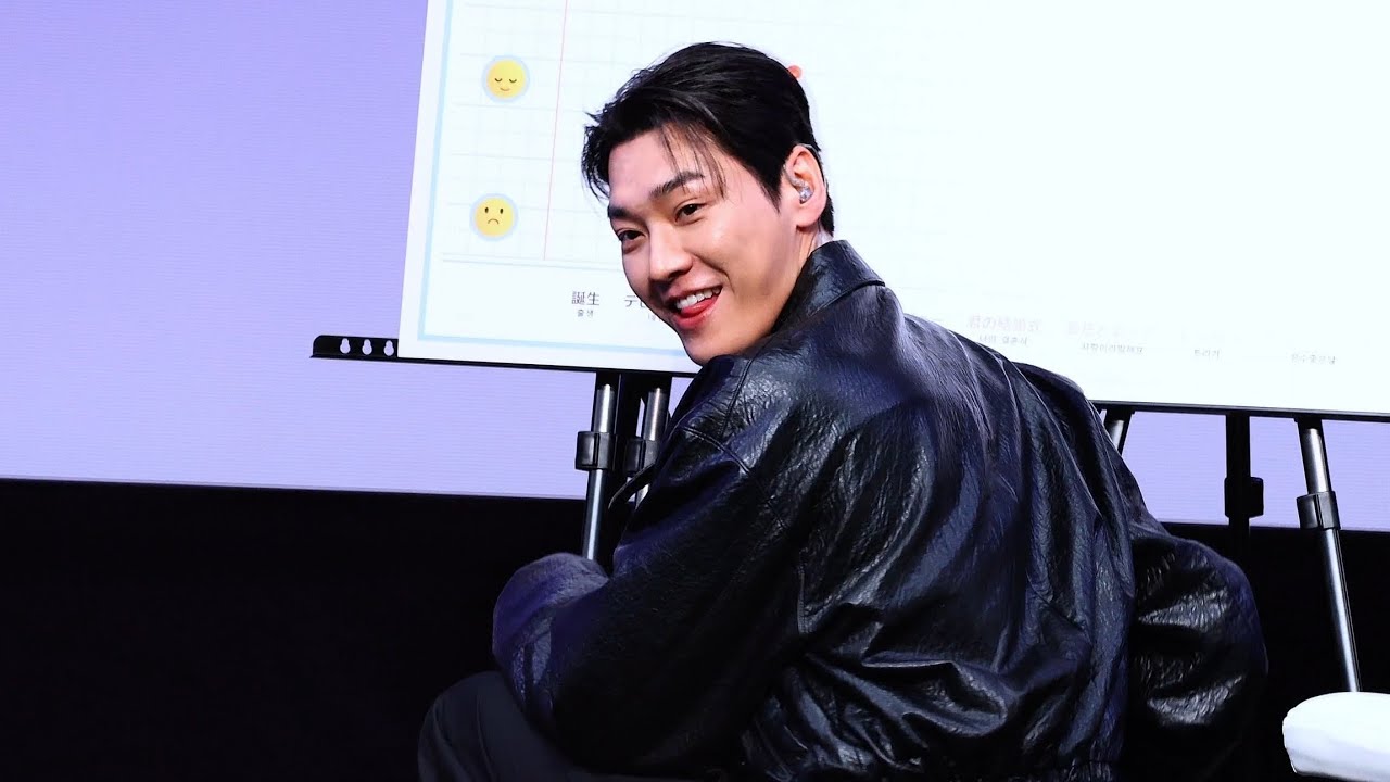 260207 김영광 일본 팬미팅 글로리 그래프 직캠 (Kim youngkwang fancam)