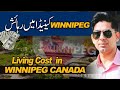 COST OF LIVING IN WINNIPEG MANITOBA CANADA | monthly expenses  in Winnipeg Canada