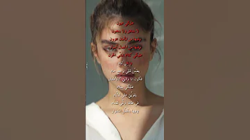 عزف و لحن اغنية عليكي عيون 