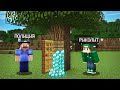 Я НАШЁЛ СЕКРЕТНЫЙ ТАЙНИК ПОЛИЦИИ В МАЙНКРАФТ 100% ТРОЛЛЛИНГ ЛОВУШКА MINECRAFT TROLLING ПОЛИЦИИ