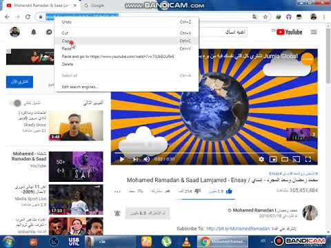 كيفيه تحويل اغاني فيديو من اليوتيوب الي اغاني 3 او 4 
