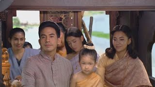 บุพเพสันนิวาสรีรันตอนจบ | คุณพี่-เกศสุรางค์ พาลูกๆมาเที่ยวตลาด