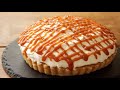 キャラメルバナナクリームパイのレシピ Caramel banana cream pie Recipe