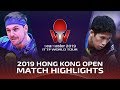 Timo Boll vs Maharu Yoshimura | 2019 ITTF Hong Kong Open Highlights (R16)