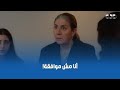 صدمة أم نور لما عرفت إنها عايزة تتجوز تيم ما سكتتلهاش ولا سكتت له مش قولتي بدك تبعدي عن هالعيلة 