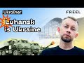 Freel — Luhansk. Brave cities • Ukraїner
