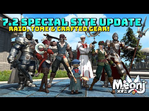ファイナルファンタジーXIV hqdefault.jpg