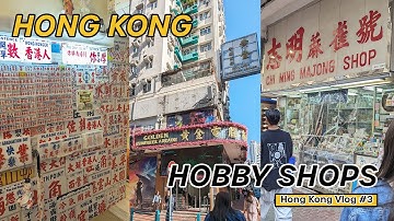 Hong Kong