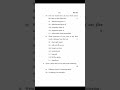 IGNOU Blis course bli 225 june 2024 question paper. important questions #ignou_question_paper #ignou