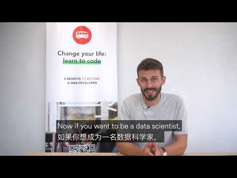 Which programming language should you learn first?