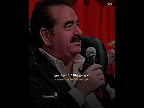 لك مني ما أراه منك أنا ذو ود لمن دام وده