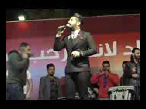 اغنية جلال الزين ياعله
