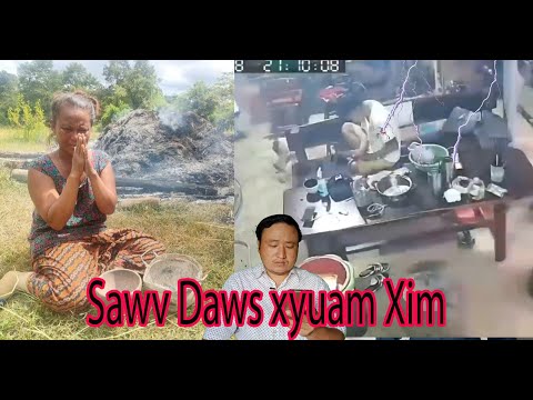 Video: Yuav Npaj Phiaj Xwm Ntawm Pawg Neeg Li Cas