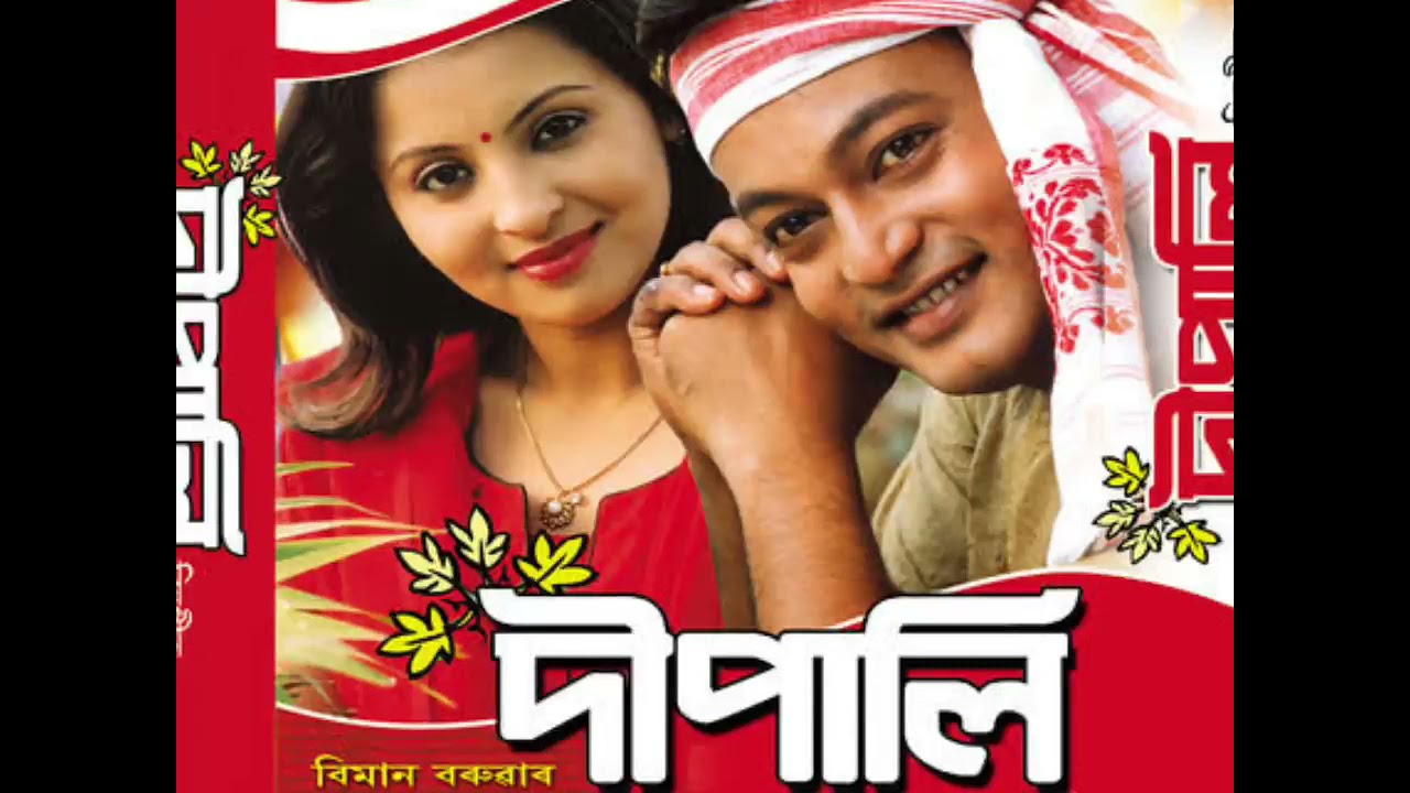 DIPALI full bihu album by zubeen garg