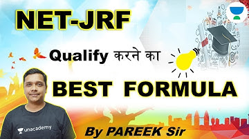 Special Session | UGC NET 2021 | Best Way To Qualify NET-JRF | by Neeraj Pareek