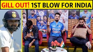 ?GILL OUT 1ST BLOW FOR INDIA, CHASING 444- TEA DAY 4 WTC FINAL | wtcfinal ausvsind