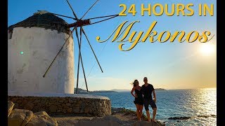 MYKONOS GREECE | BEST GREEK ISLAND??   How to visit in 24 hours!