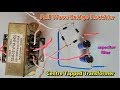 Transformer Capacitor Wiring Diagram