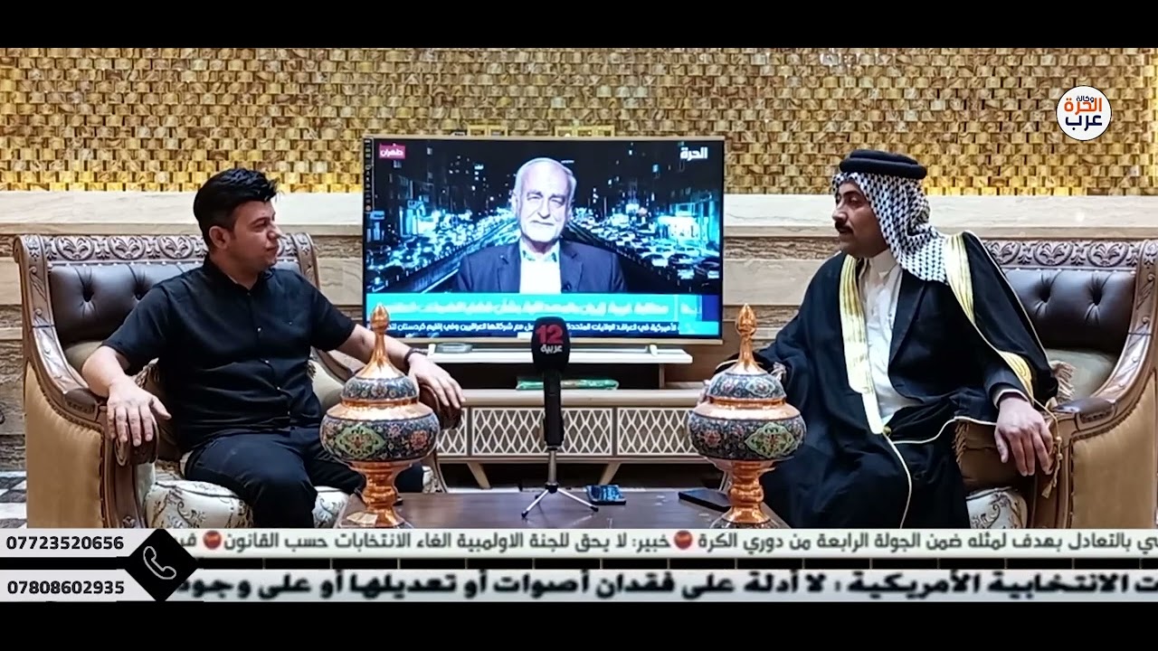 الشيخ حسين عبد الرزاق الفرهود