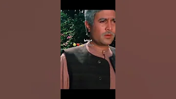 آهنگ هندی قدیمی با زیرنویس فارسی در این دنیا چقدر غم است Tiktok Tiger3 Akshaykumar السعودية 