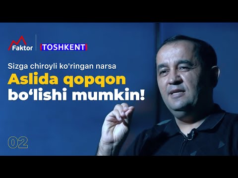 Video: Sizga Qanday Psixoterapiya Berishi Mumkin