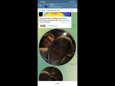 Команда А4 за кадром - YouTube