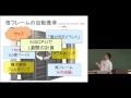 京都大学 高校生のための工学部オープンセミナー「ことばと知識とコンピュータ」黒橋 禎夫（情報学研究科教授）2014年7月27日