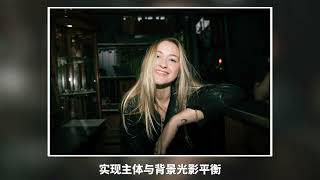 outdoor portrait must-learn Nanny-level flash lighting tutorial#Photography#Photograph