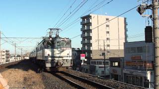 EF65 1000番台(PF形) 1075号機 JR貨物更新色(2色)・赤プレート 臨8685レ
