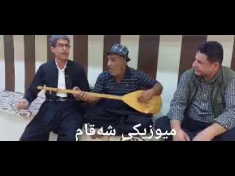 Ehsan Zerak W Rasho گۆرانی حسن زیرەک 