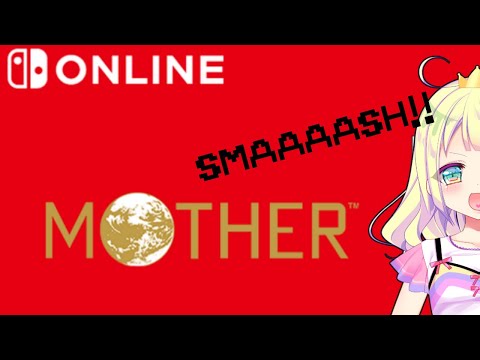 【#MOTHER】早瀬やよいのSMAAAASH!!【ぜんそく】