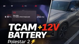 Polestar 2 | TCAM Backup Battery & 12V Battery Replacement Procedure