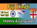 The Fiji Hindi Language! - Honourable Mentions 'F' (Language, History, Culture)