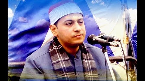 تلاوة خاشعة ومؤثرة جدا بصوت القارئ محمد ممدوح على صالح من داخل عزبة بسطا ديرب نجم شرقيه
