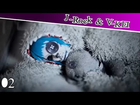 Visual Kei & J-Rock #02 - MEJIBRAY
