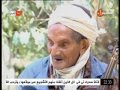 تعرف على عمي العقبي مداح بسكرة رحمه الله تعرف على عمي العقبي مداح بسكرة رحمه الله