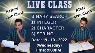 Java Binary Search | Binary search in integer or character or string array for 10th 12th ICSE