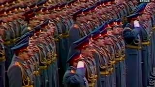USSR Anthem, Funeral of Konstantin Chernenko REMASTERED [1985]