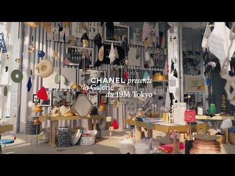 CHANEL presents the Galerie du 19M Tokyo, an immersive
