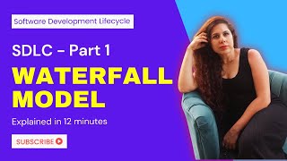 SDLC में वाटरफॉल मॉडल क्या है? वाटरफॉल मॉडल के फायदे और नुकसान screenshot 2