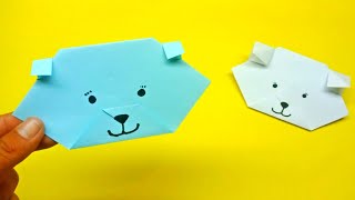 How To Make Paper Bear Face | easy Paper Craft | Paper Craft Without Glue by DIY Crafts 2M 379 views 1 year ago 2 minutes, 39 seconds