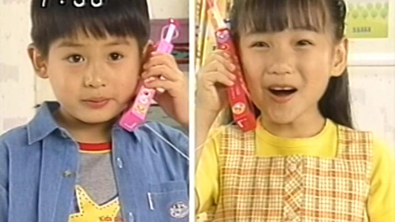 講談社『たのしい幼稚園9月号』 CM 1999/08 YouTube