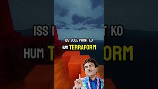 Terraform Explained with Jethalal! 😎 | Infrastructure as Code in Hindi | DevOps Reel #shortsfeed