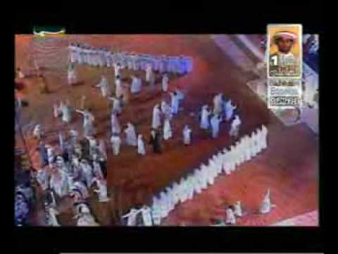 Khaligi dance