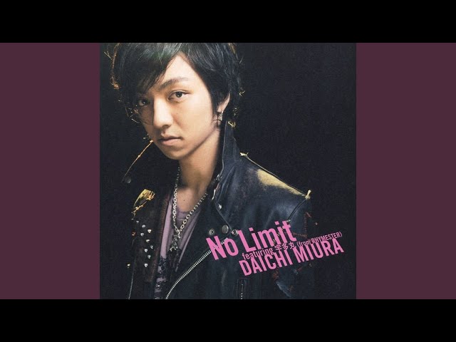 Obejrzyj No Limit feat. Utamaru (fromRHYMESTER) w YouTube