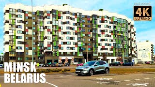 картинка: Минск 4K | Поездка через центр города в район Новая Боровая.
